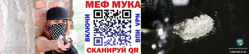 Галлюциногенные грибы Рудня