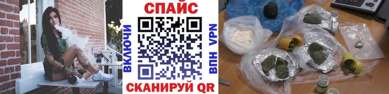 Бутират оксана  MEGA ТОР  Рудня  купить закладку 