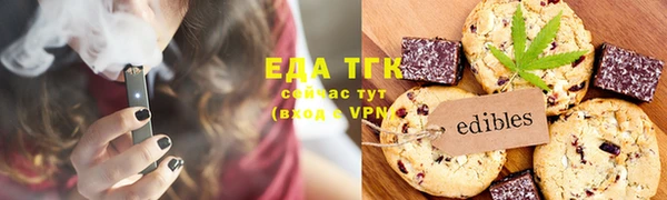 a pvp Аркадак