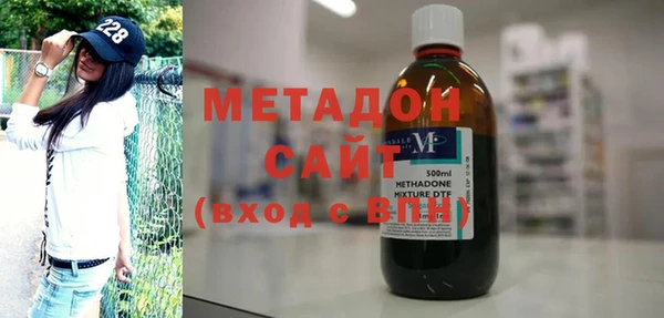 a pvp Аркадак