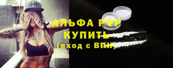 дживик Кодинск