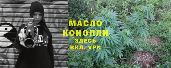 кокаин VHQ Армянск