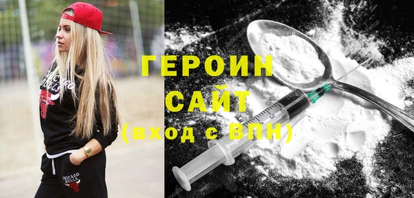 a pvp Аркадак