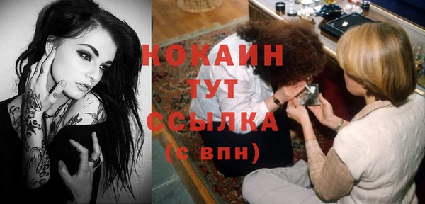 гидропоника Арсеньев