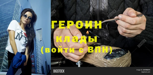 a pvp Аркадак