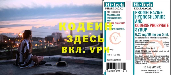 a pvp Аркадак