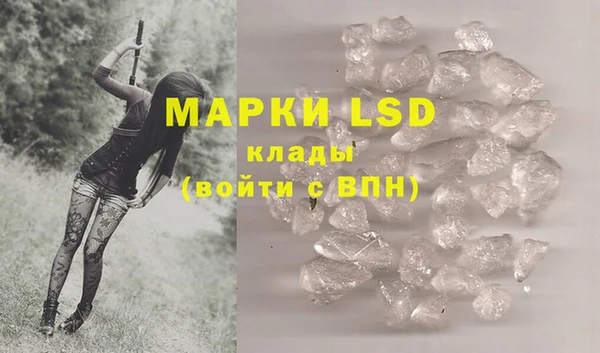 гидропоника Арсеньев