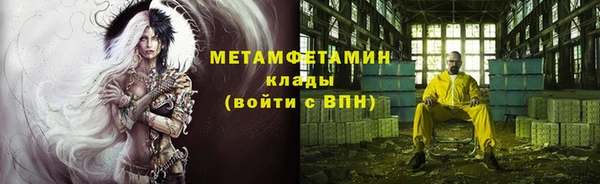 наркотики Кукмор