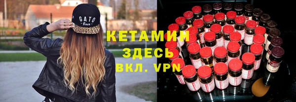 гидропоника Арсеньев