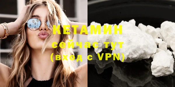 MDMA Premium VHQ Козловка