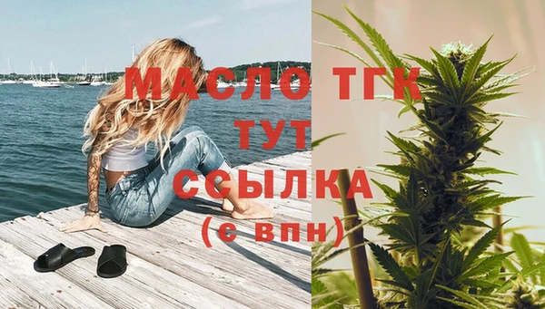 гидропоника Арсеньев