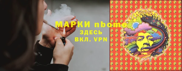 гидропоника Арсеньев