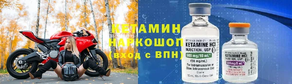 гидропоника Арсеньев